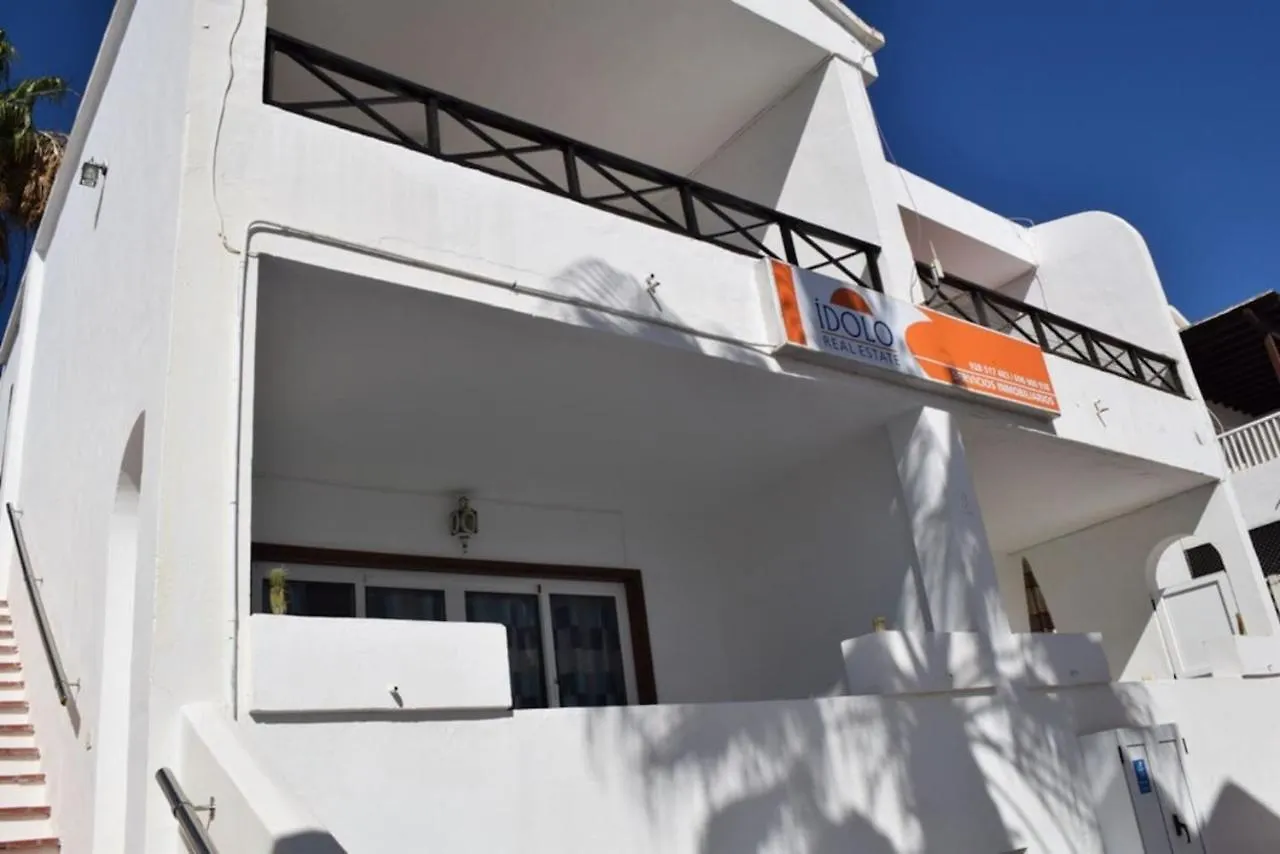 Apartamento Reni Tias 0*,  Spain